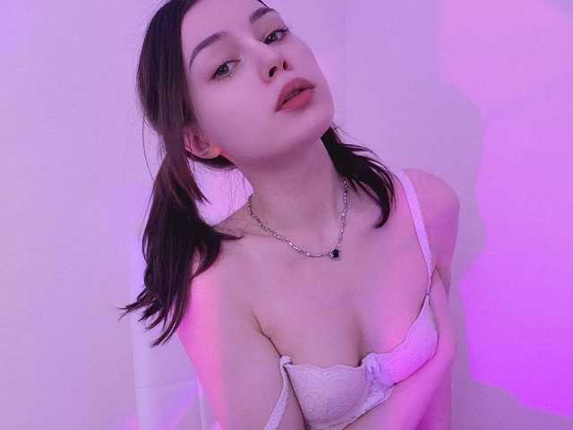 Foto des Profils AliceCuteCute