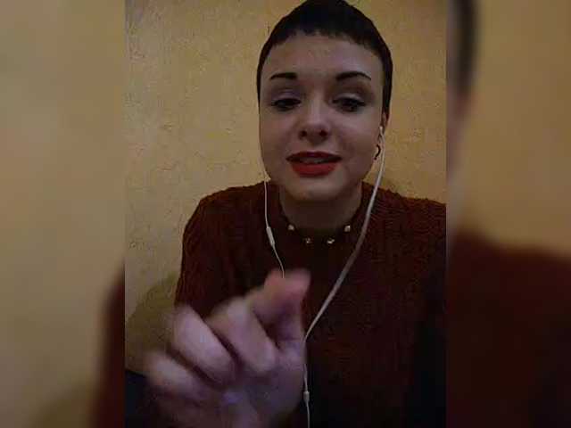 Sendung Screenshots Katy_Manson