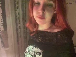 Erotischer Video -Chat AliceHill
