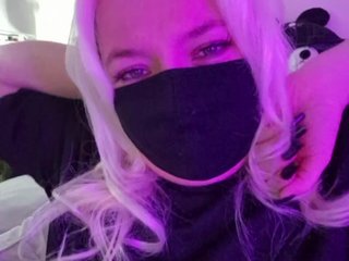 Erotischer Video -Chat Alicekitty
