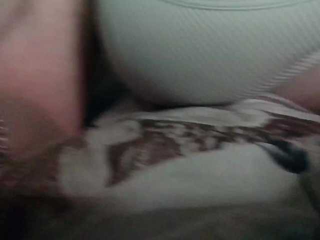 Sendung Screenshots Aliceroomtt