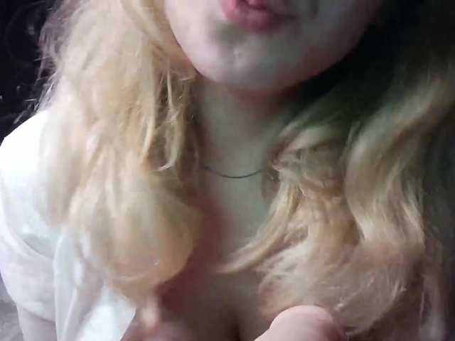 Sendung Screenshots Aliceroomtt
