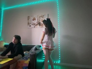 Erotischer Video -Chat AliceSergio