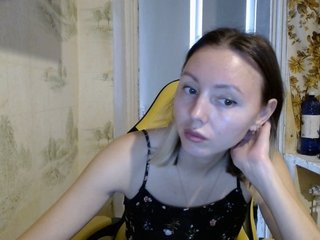 Erotischer Video -Chat AliceSmiles