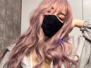 Erotischer Video -Chat alicelalise