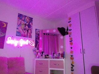 Erotischer Video -Chat AliceVargas