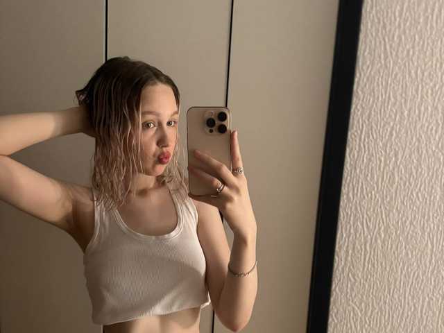 Foto des Profils WildAlice