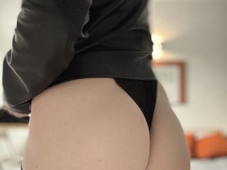 Erotischer Video -Chat DinaVixen