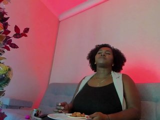 Erotischer Video -Chat AliciaMilf