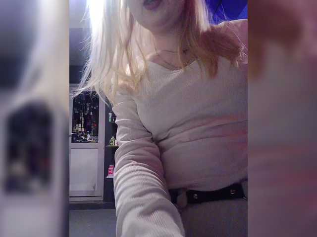 Sendung Screenshots AliciaSvip