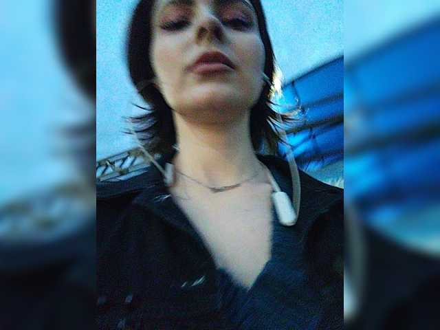 Sendung Screenshots AlienKamila