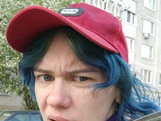 Erotischer Video -Chat sexyalienka