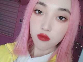 Erotischer Video -Chat AlienKim