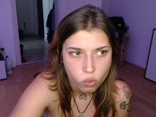 Erotischer Video -Chat Aliens4twenty