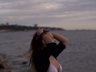 Erotischer Video -Chat MamaKoska