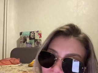Erotischer Video -Chat alinalesssa