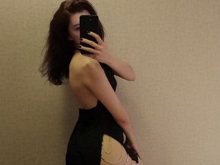 Erotischer Video -Chat AlinaLisa69