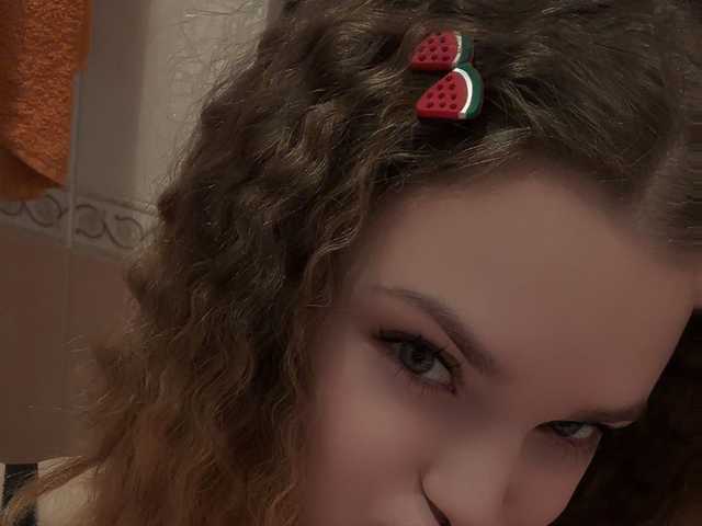 Foto des Profils Alisa-liz