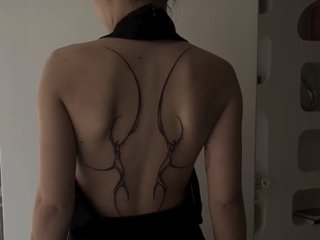 Erotischer Video -Chat Alisa2580