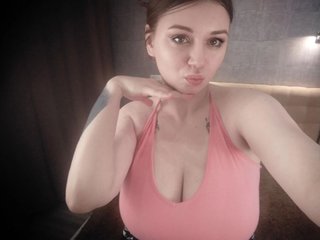 Erotischer Video -Chat AlisaBacker