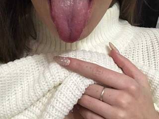 Erotischer Video -Chat Alisaf