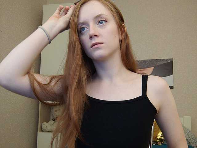 Sendung Screenshots AlisaGG