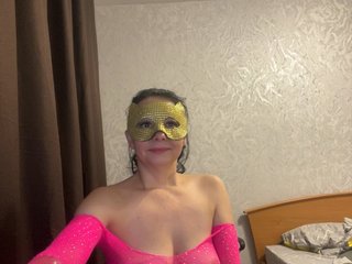 Erotischer Video -Chat AlisaSet