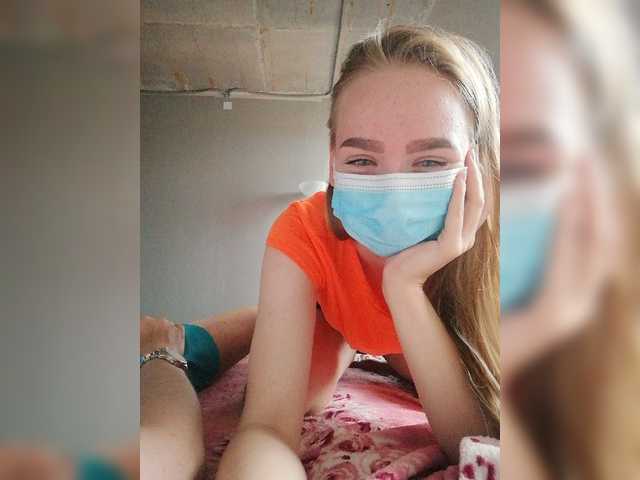 Sendung Screenshots AlisaWanderf