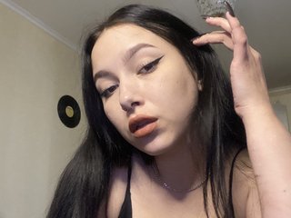 Erotischer Video -Chat Alise-Blar