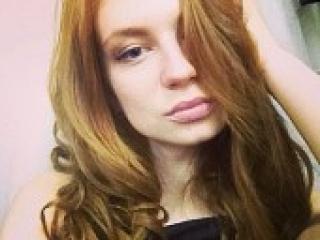 Erotischer Video -Chat alisian