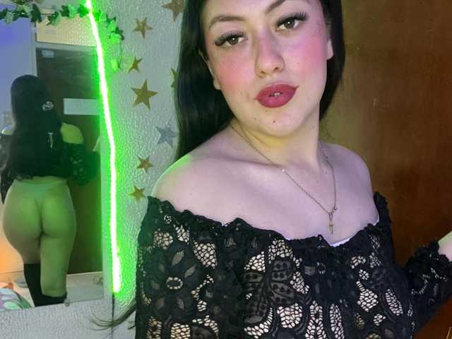 Foto des Profils alison1516