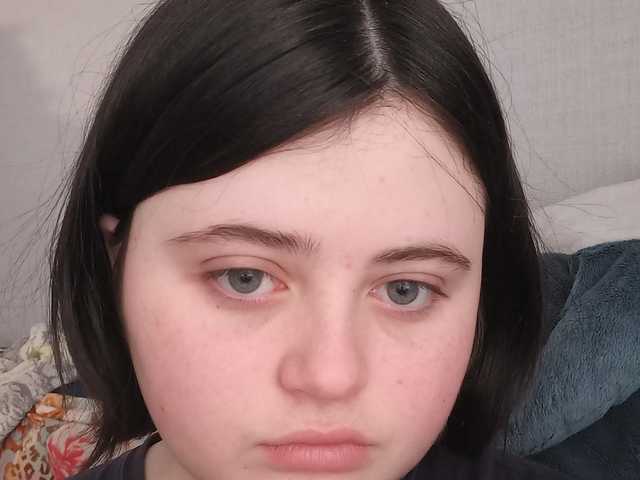 Foto des Profils alison19