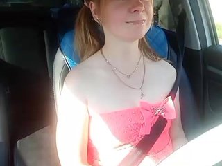 Erotischer Video -Chat ALISSAFOX6969