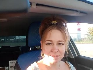 Erotischer Video -Chat ALISSAFOX6969