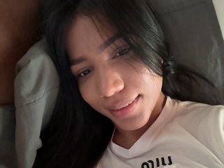 Erotischer Video -Chat Alissarhys