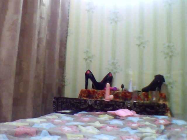 Sendung Screenshots Alixkaa