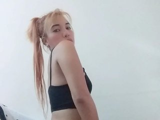 Erotischer Video-Chat Asiancyberxx