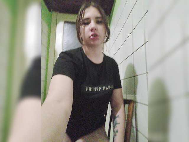 Sendung Screenshots alizii