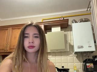 Erotischer Video -Chat alizii