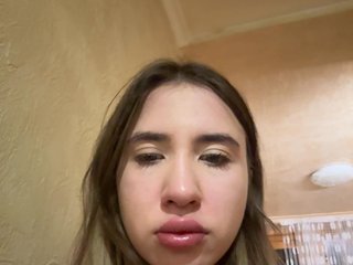 Erotischer Video -Chat alizii