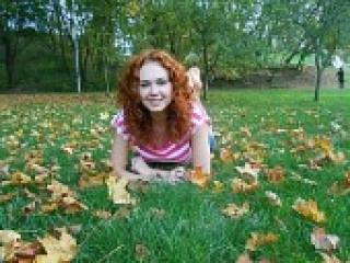 Erotischer Video -Chat alleenka