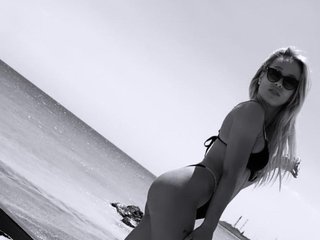 Erotischer Video -Chat AlleRose