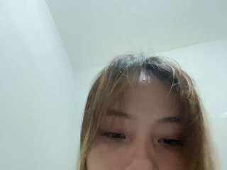 Erotischer Video -Chat Alliyah69