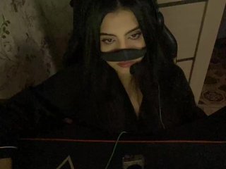 Erotischer Video -Chat Aloeloea