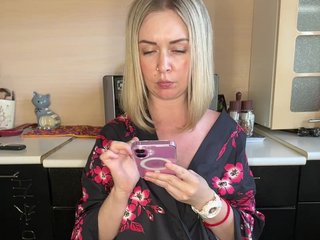 Erotischer Video -Chat AloveA69