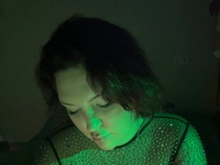 Erotischer Video -Chat AlterAn