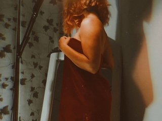 Erotischer Video -Chat alteregobc