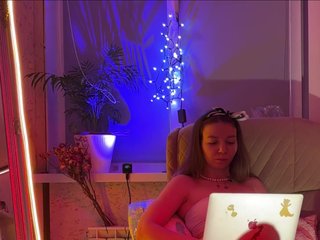 Erotischer Video -Chat altertyan