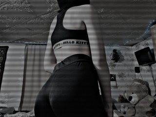 Erotischer Video -Chat Altuhka18