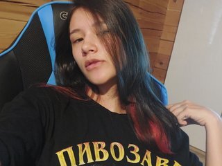 Erotischer Video -Chat Altushechkaa